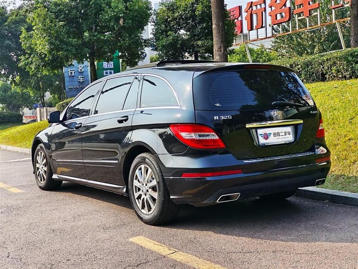 奔馳 奔馳R級(jí)  2014款 R 320 4MATIC 商務(wù)型圖片