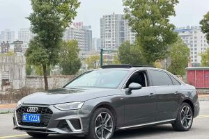 奧迪A4L 奧迪 35 TFSI 時尚動感型