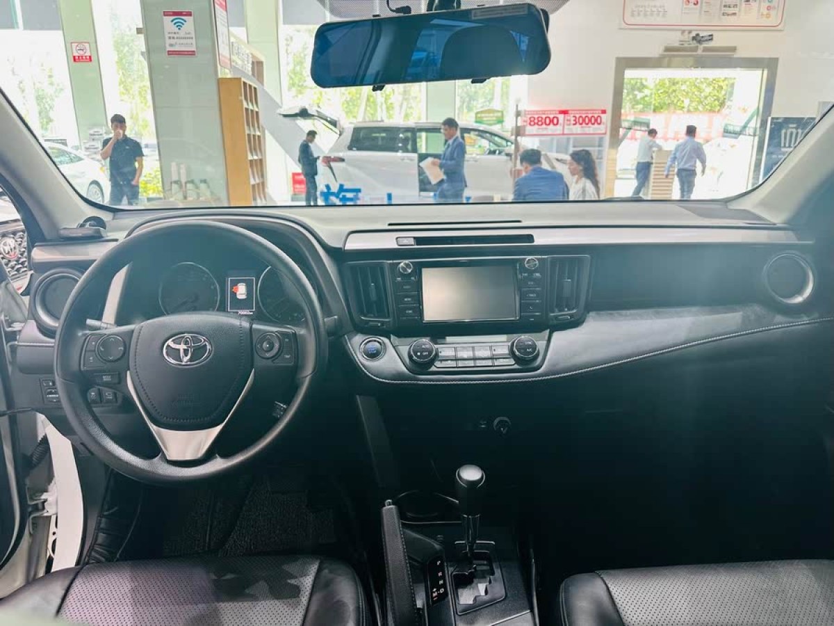 豐田 RAV4榮放  2019款 2.0L CVT兩驅(qū)風(fēng)尚X限量版 國(guó)VI圖片