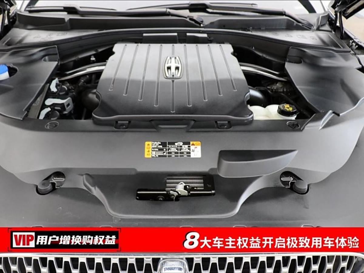 林肯 飛行家  2022款 3.0T V6 四驅(qū)尊雅版圖片