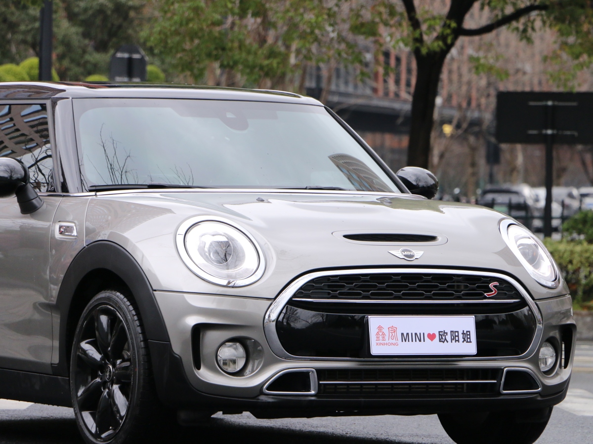 MINI CLUBMAN  2016款 改款 2.0T COOPER S 極客版圖片