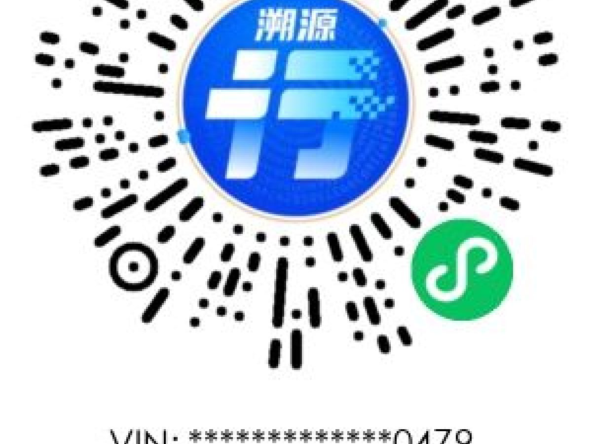 奥迪 奥迪A4L  2019款 40 TFSI 时尚型 国VI图片