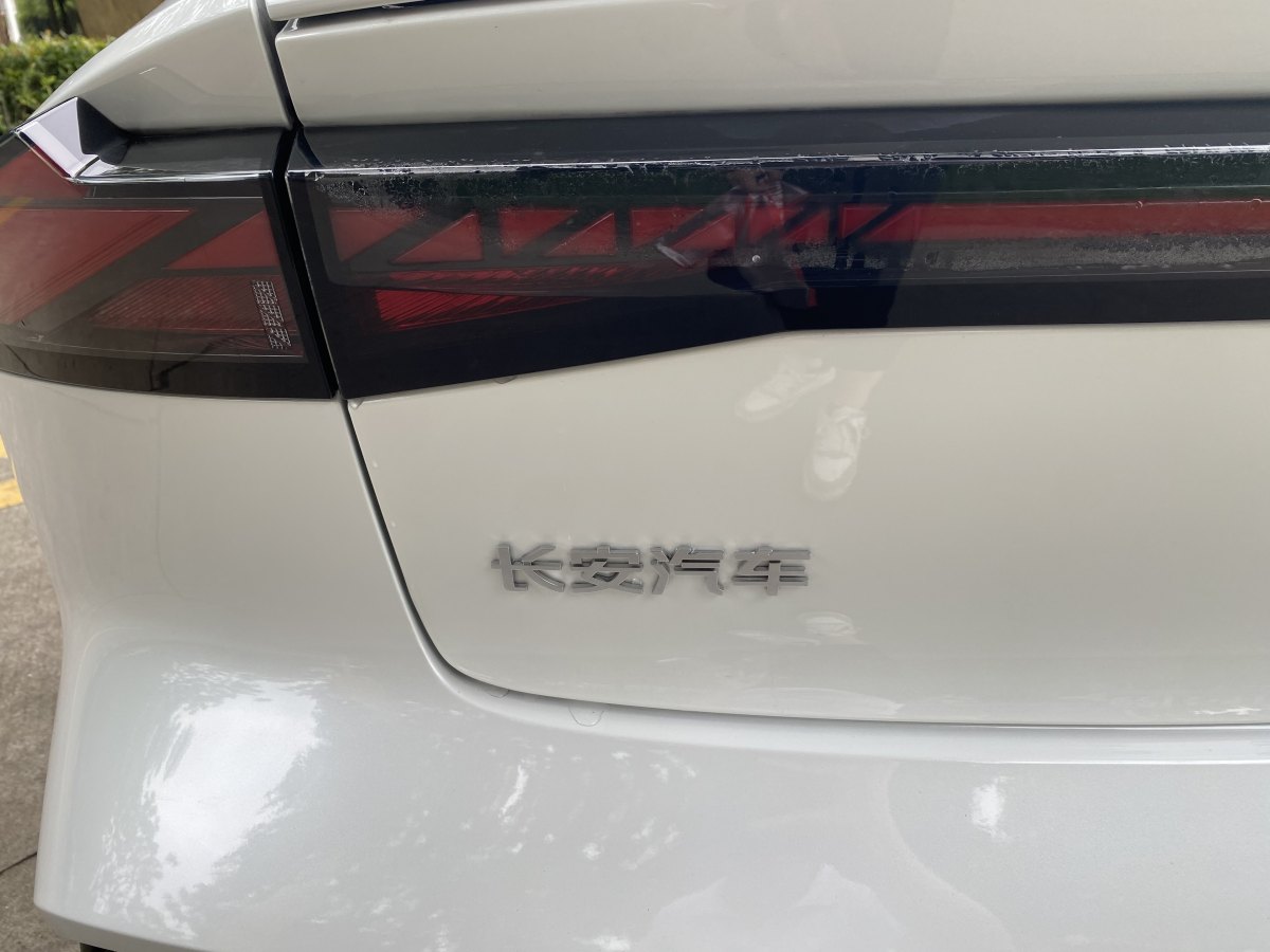 長安 長安UNI-V  2023款 1.5T 尊貴型圖片