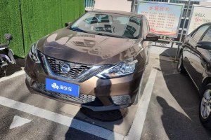軒逸 日產(chǎn)  經(jīng)典 1.6XE CVT舒適版