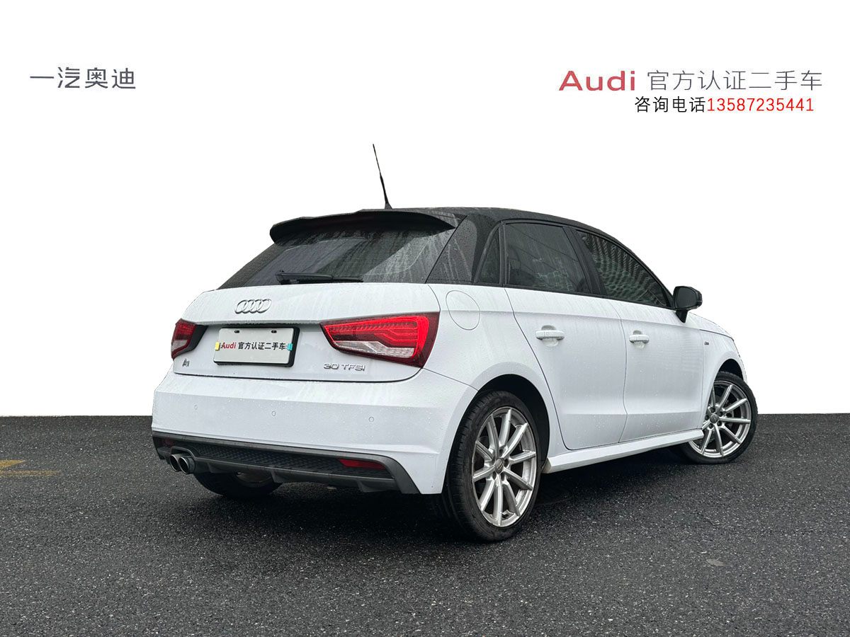 2017年6月奧迪 奧迪A1  2014款 A1 1.4TFSI 30TFSI 技術(shù)型