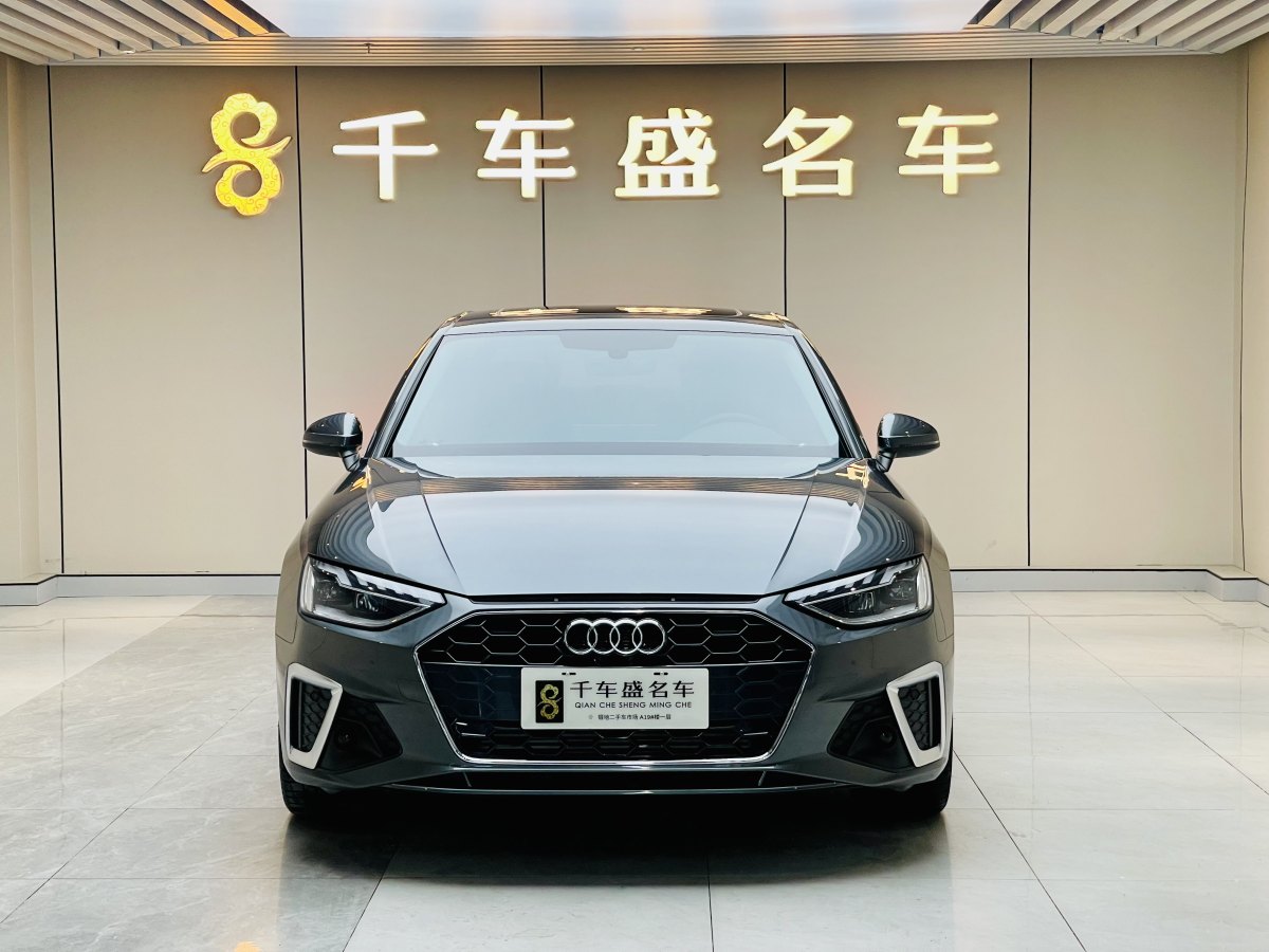 奧迪 奧迪A4L  2023款 40 TFSI 時(shí)尚動(dòng)感型圖片
