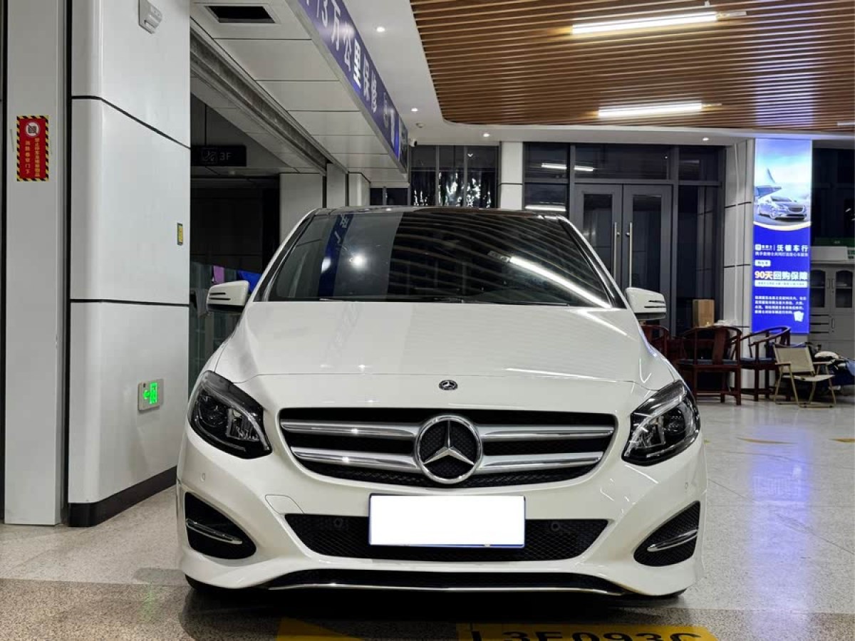奔馳 奔馳B級  2019款 B 200 時尚型圖片