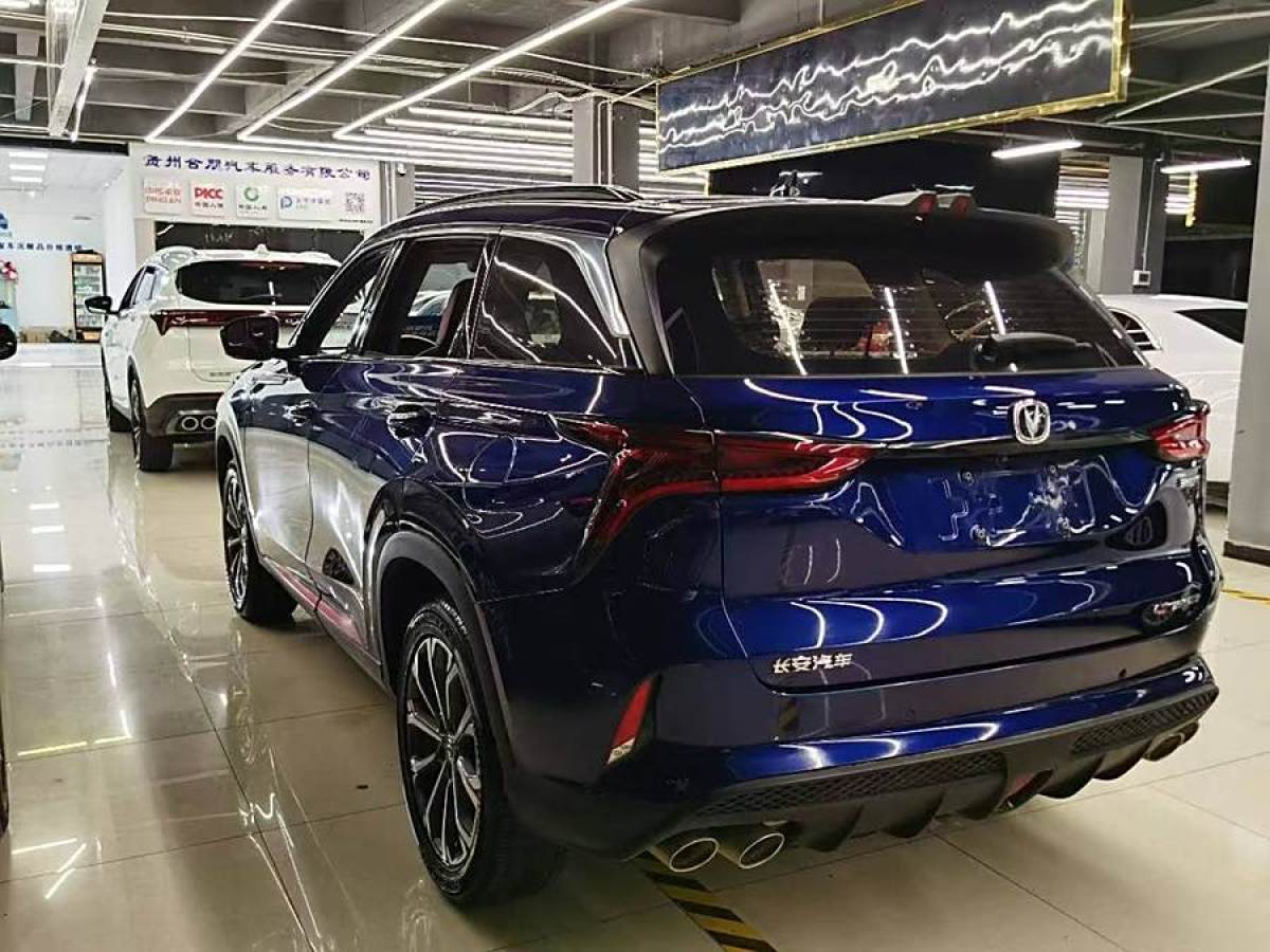 長(zhǎng)安 CS75 PLUS  2021款 2.0T 自動(dòng)領(lǐng)航型圖片