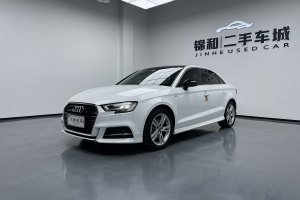 奥迪A3 奥迪 Limousine 35 TFSI 时尚型 国V