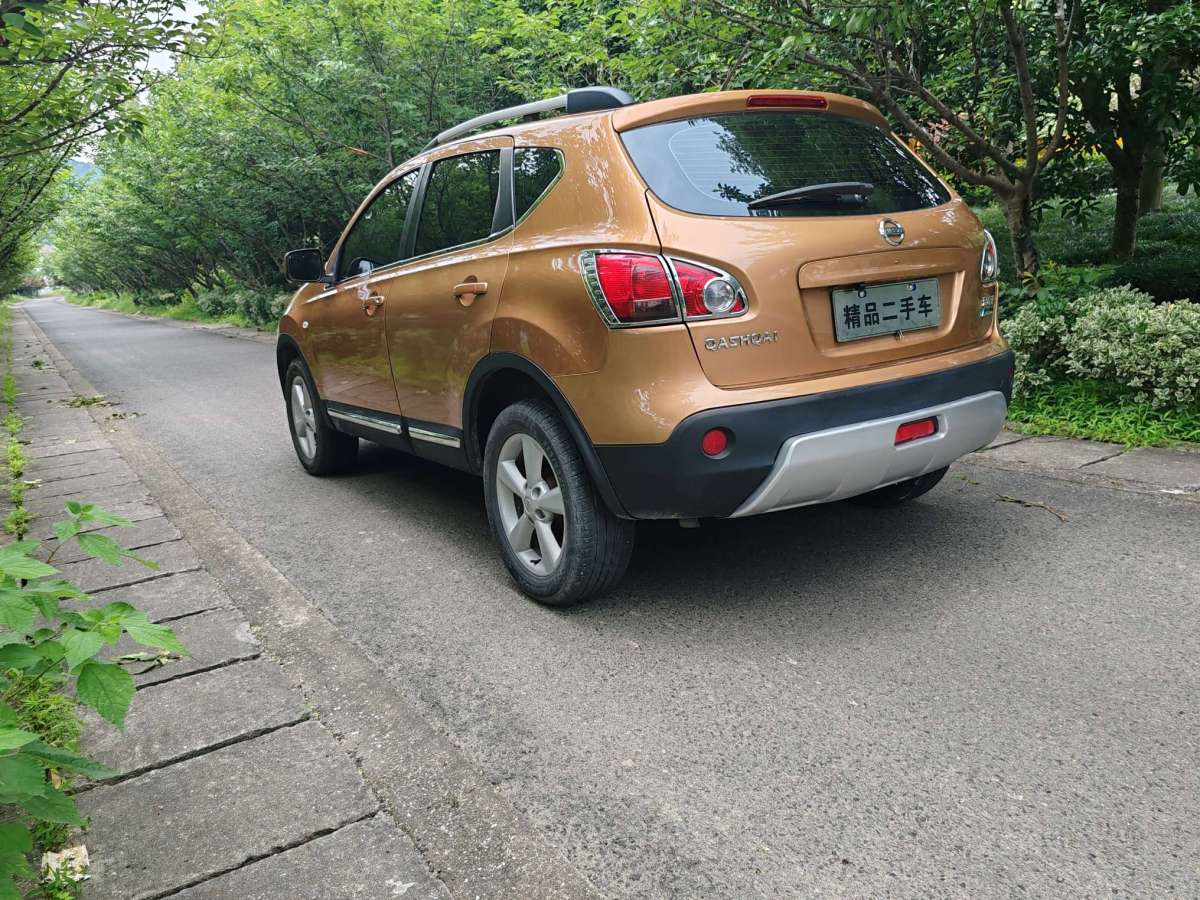 日產(chǎn) 逍客  2012款 2.0XV 雷 CVT 2WD圖片