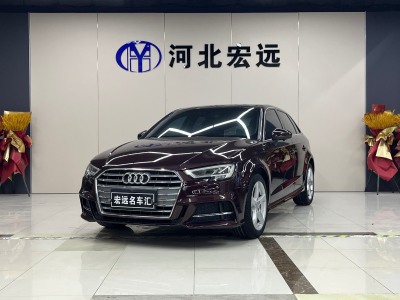 2020年3月 奧迪 奧迪A3 Sportback 35 TFSI 時尚型 國VI圖片