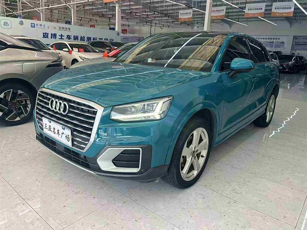 2020年11月奧迪 奧迪Q2L  2018款  35TFSI 時(shí)尚致雅型 國VI