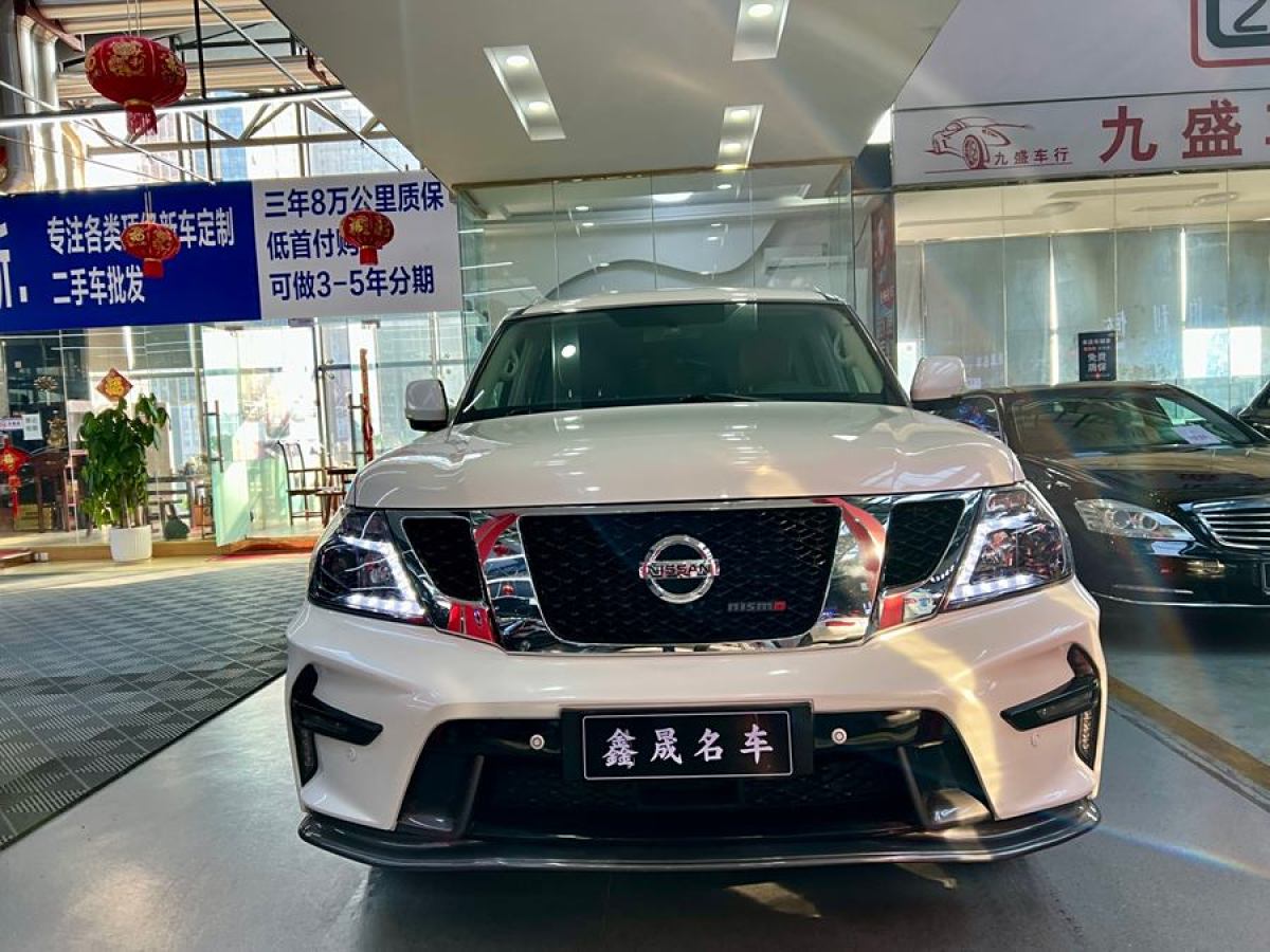 日產(chǎn) 途樂  2018款 4.0L 領(lǐng)英型圖片