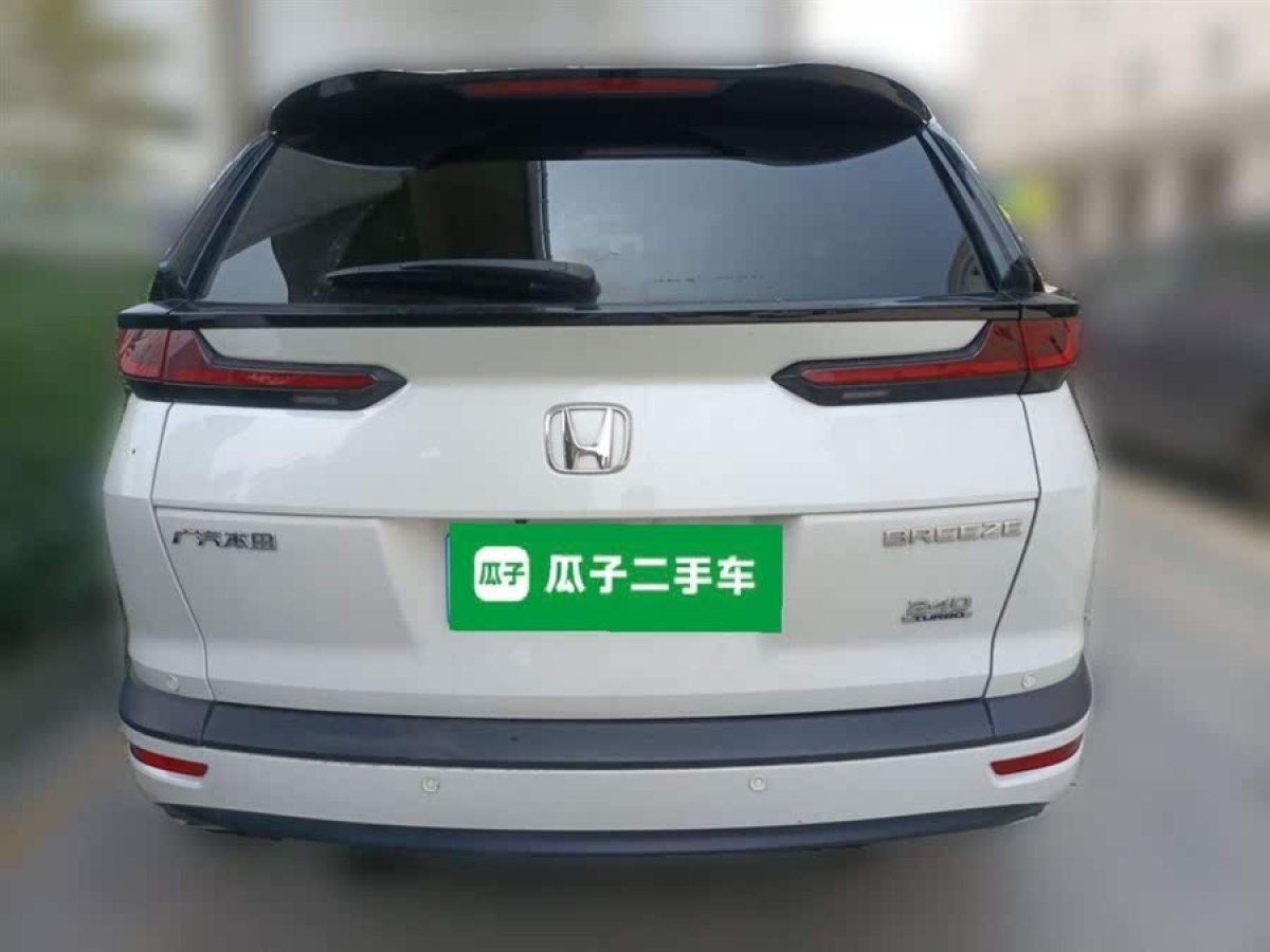 本田 皓影  2021款 240TURBO CVT兩驅(qū)智享版圖片
