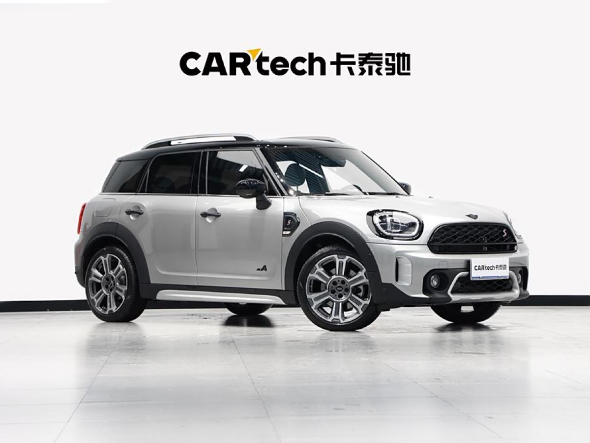 MINI COUNTRYMAN  2023款 2.0T COOPER S ALL4 鑒賞家圖片