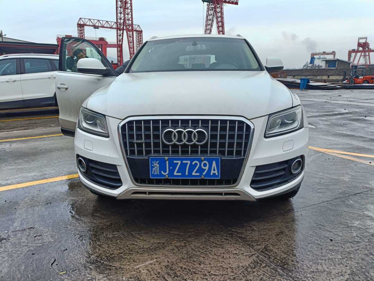 奧迪 奧迪Q5  2013款 40 TFSI 進(jìn)取型圖片