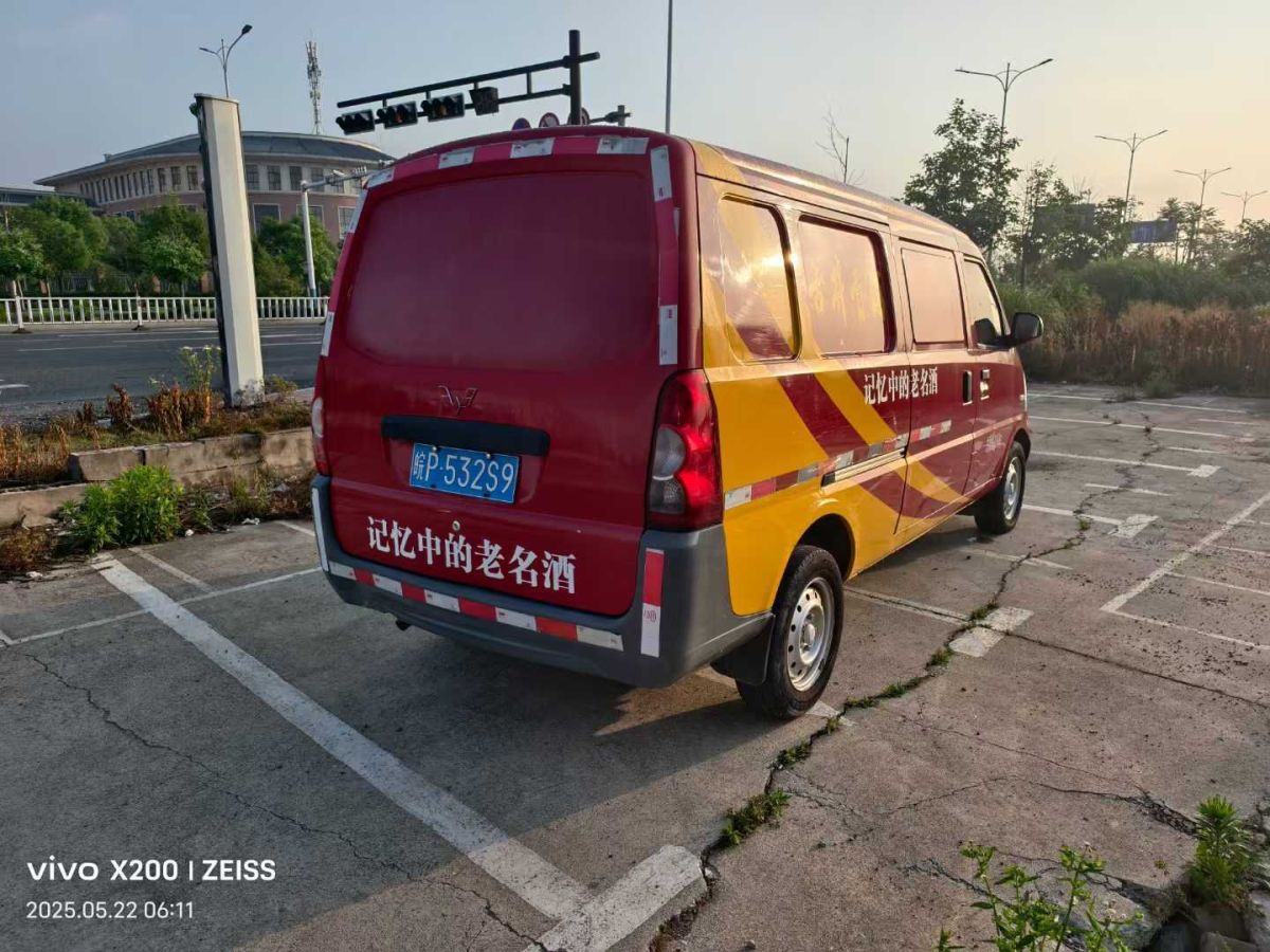 上汽大通 上汽大通MAXUS T90  2020款 NEW皮卡概念車(chē)圖片
