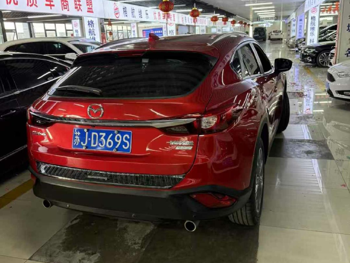 馬自達(dá) CX-5  2017款  2.0L 手動(dòng)兩驅(qū)舒適型 國VI圖片