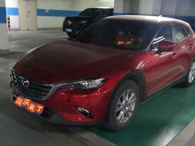 2016年7月 馬自達(dá) CX-4 2.0L 自動(dòng)兩驅(qū)藍(lán)天品位版圖片