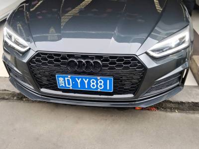 2020年5月 奧迪 奧迪A5(進口) Sportback 40 TFSI 時尚型圖片