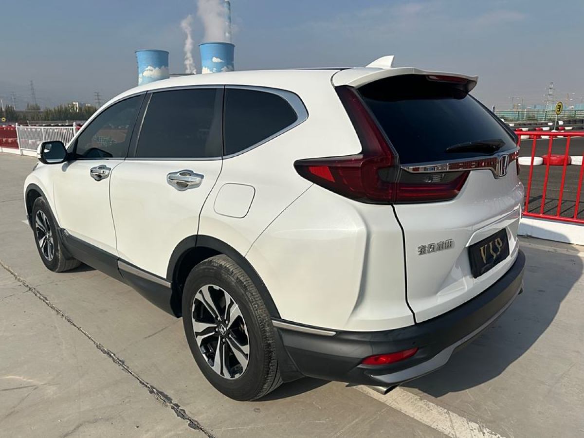 本田 CR-V  2020款 240TURBO CVT兩驅都市版圖片