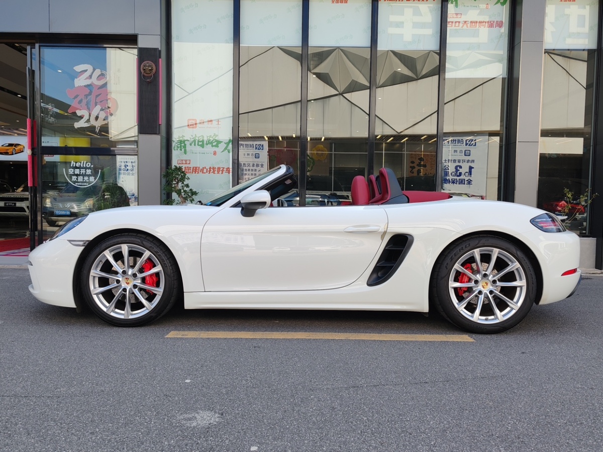 保時捷 718  2020款 Boxster 2.0T圖片