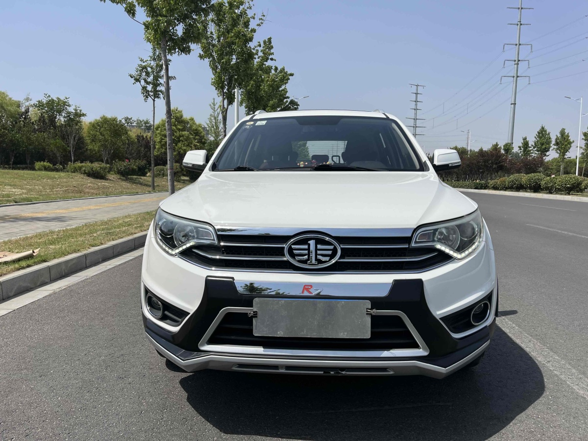一汽 森雅  2017款 R7 1.6L 智能型圖片