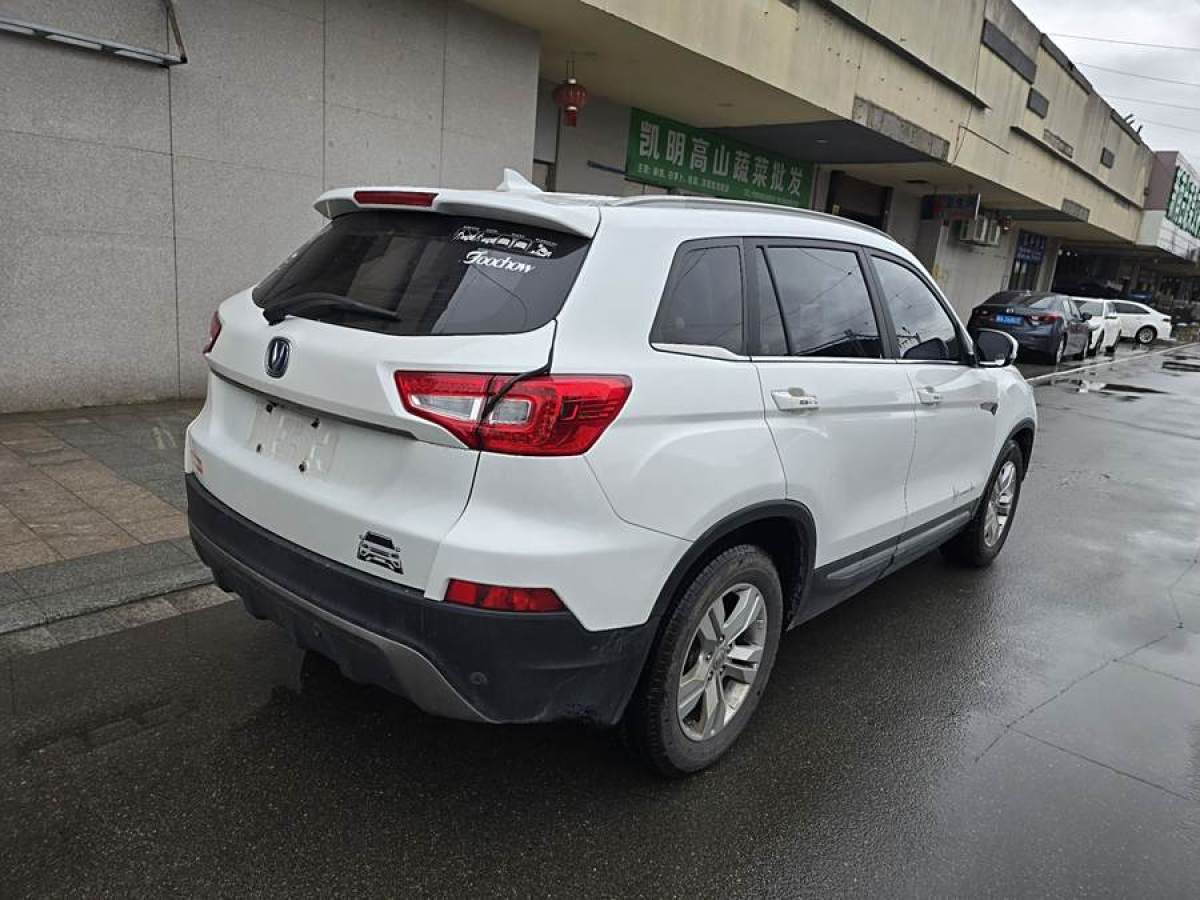 長安 CS75  2016款 2.0L 手動豪華型 國V圖片