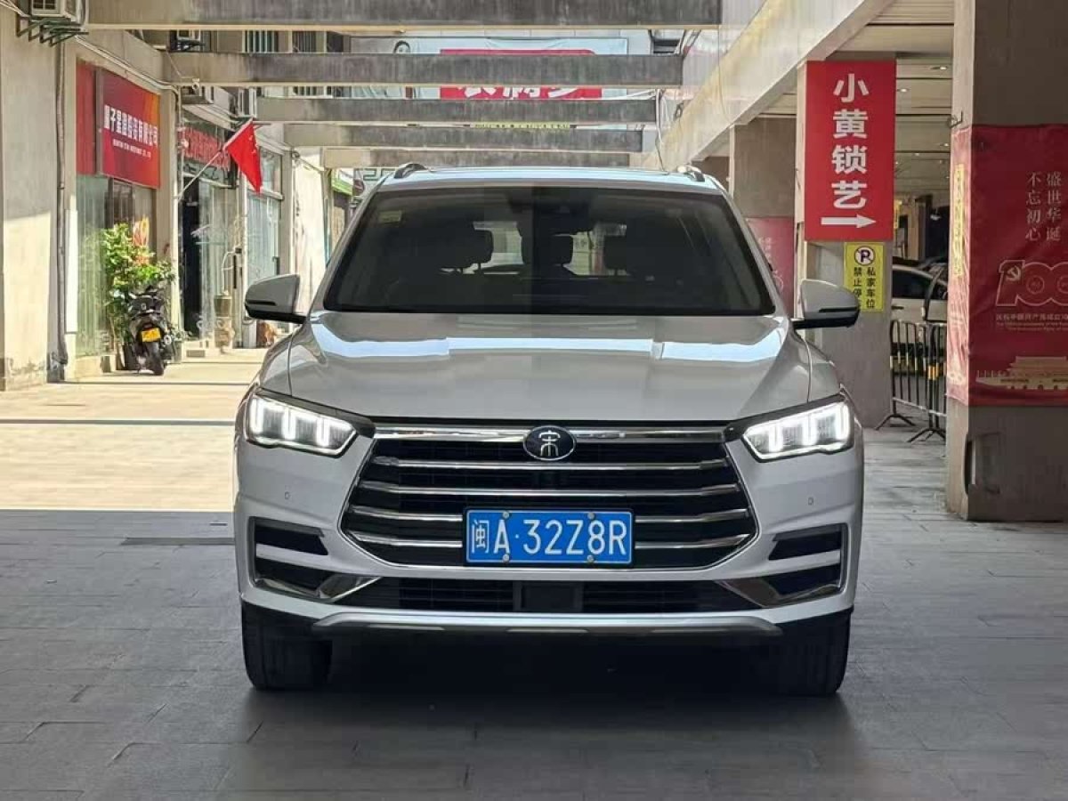 比亞迪 宋Pro  2019款 1.5T 自動豪華型圖片