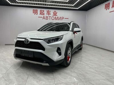 2021年8月 豐田 RAV4榮放 2.0L CVT四驅(qū)風尚PLUS版圖片