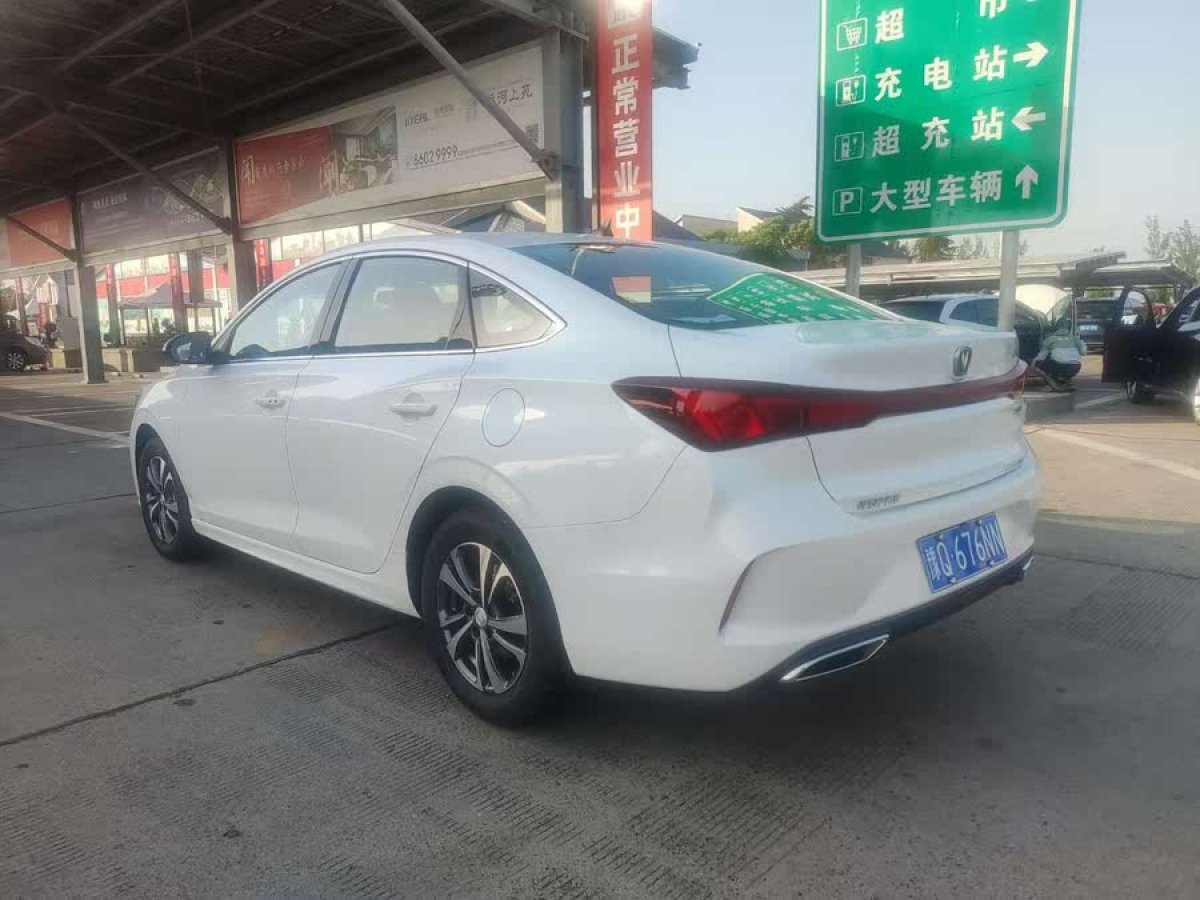 長安 逸動  2024款 PLUS 藍(lán)鯨NE 1.4T GDI DCT高能版圖片