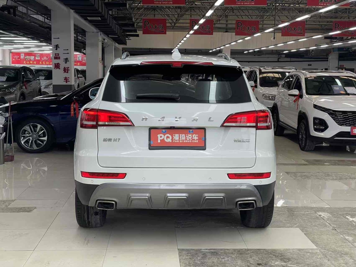 哈弗 H7  2017款 紅標H7L 2.0T 自動豪華型圖片