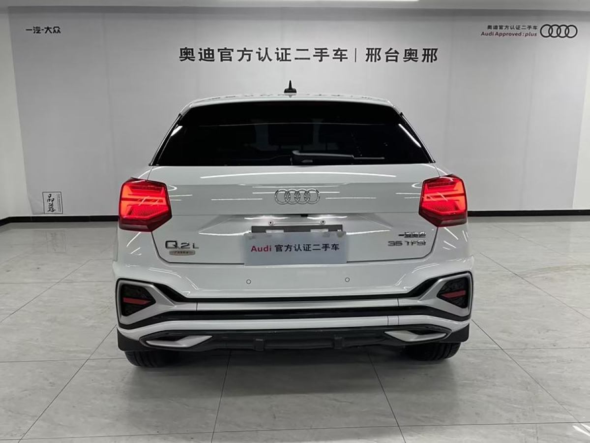 奧迪 奧迪Q2L  2022款 35 TFSI 時尚動感型圖片