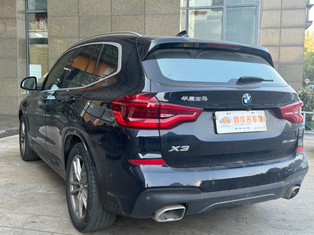 寶馬 寶馬X3  2020款 xDrive28i M運(yùn)動(dòng)套裝圖片