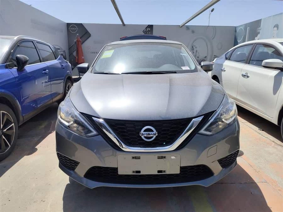 日產(chǎn) 軒逸  2024款 改款 經(jīng)典 1.6XE CVT舒適版圖片