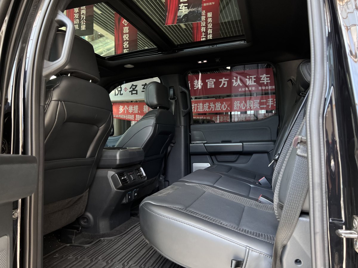 2023年1月福特 F-150  2023款 3.5T 猛禽