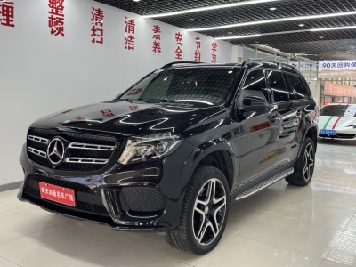 2019年06月 奔馳 奔馳GLS(進口) GLS 400 4MATIC時尚型圖片