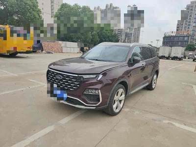 2023年8月 福特 領(lǐng)裕 EcoBoost 225 尊領(lǐng)型 7座圖片