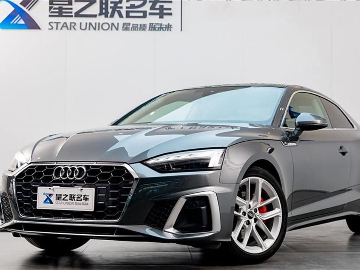 奧迪 奧迪A5  2023款 Coupe 40 TFSI 時(shí)尚動感型圖片