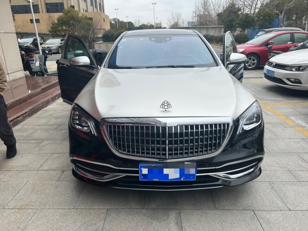 奔驰 迈巴赫S级  2020款 S 450 4MATIC