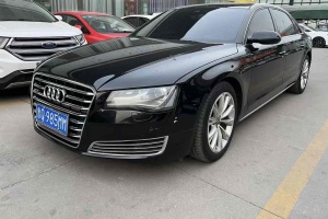 奥迪A8 奥迪 A8L 45 TFSI quattro豪华型