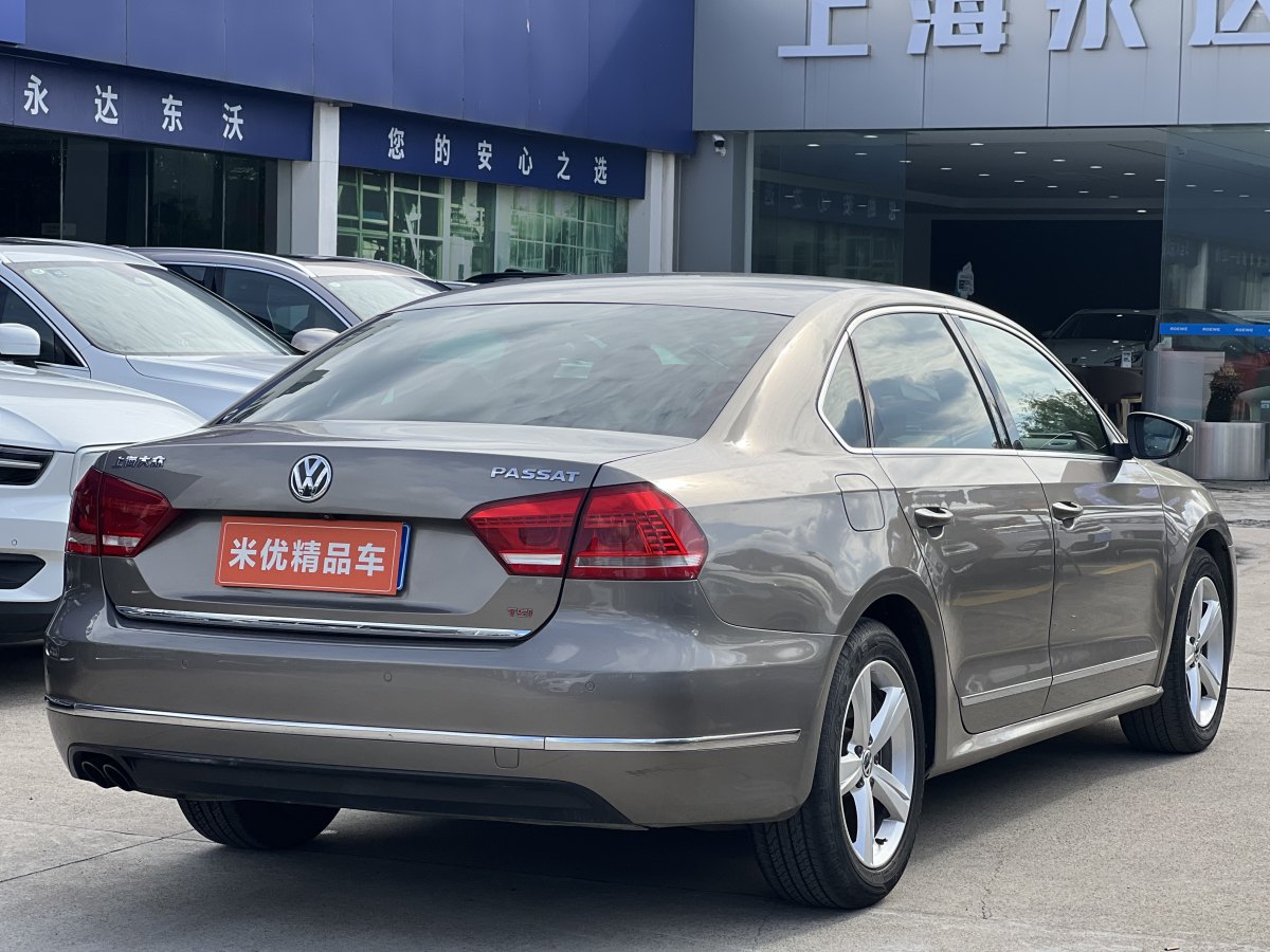 大眾 帕薩特  2013款 2.0TSI DSG御尊版圖片