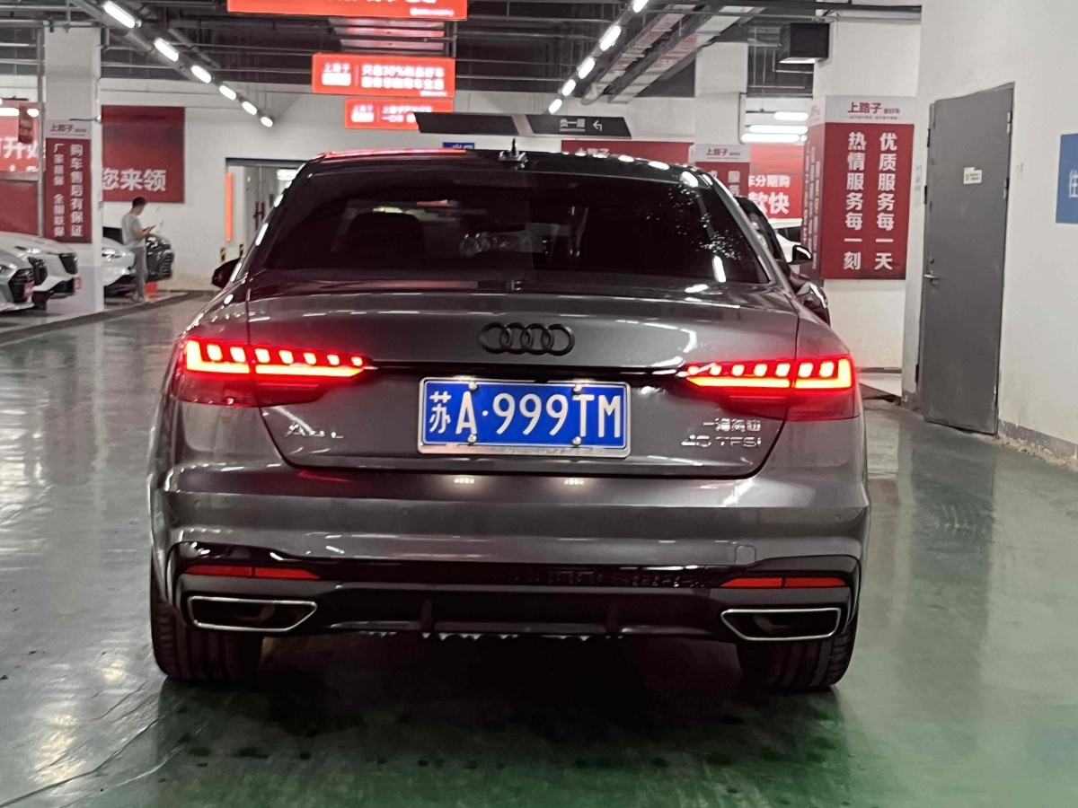 奧迪 奧迪A4L  2023款 40 TFSI 豪華動感型圖片