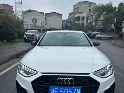 2024年10月 奧迪 奧迪A4L 40 TFSI 豪華動(dòng)感型圖片