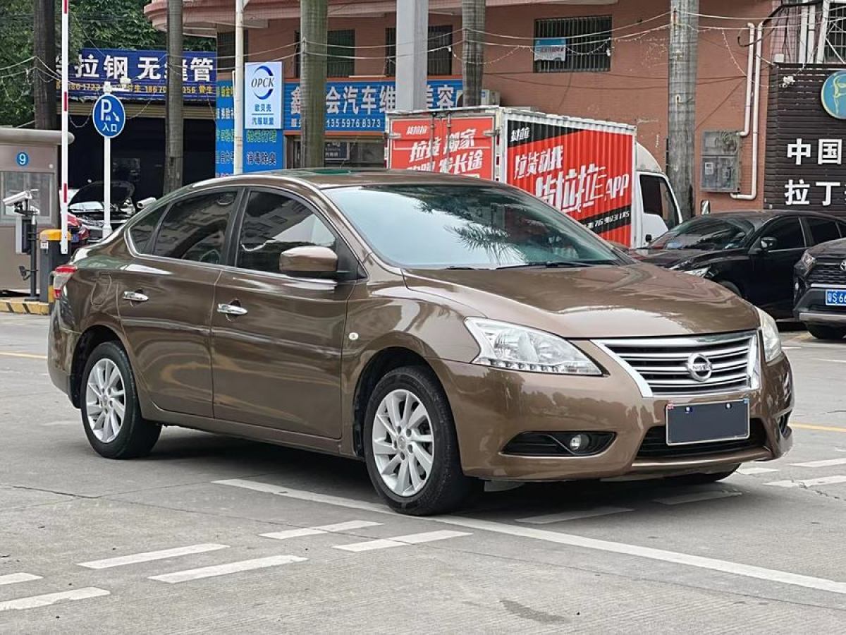 2014年3月日產(chǎn) 軒逸  2012款 1.6XL CVT豪華版