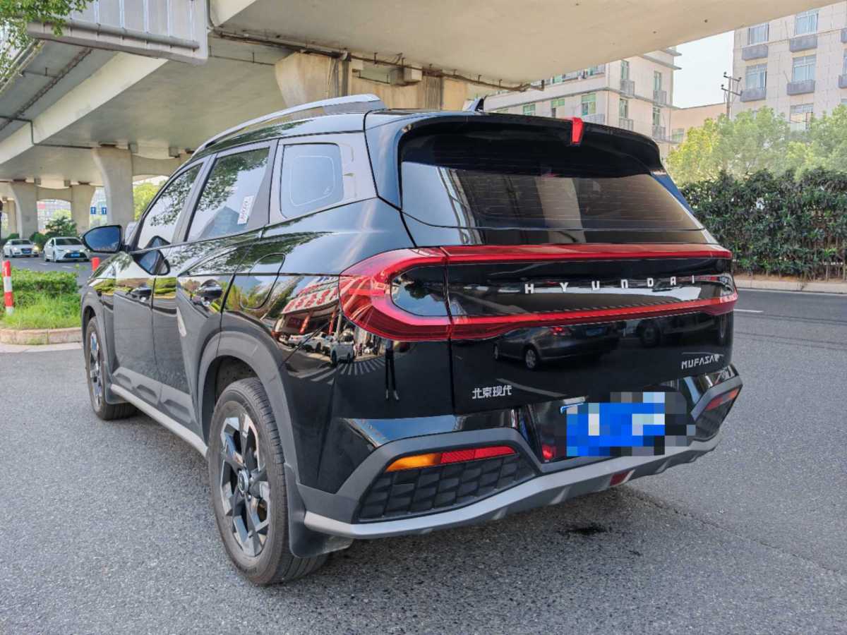 現(xiàn)代 ix35  2023款 2.0L 領先版GLS圖片