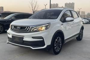 遠(yuǎn)景X3 吉利  升級(jí)版 1.5L CVT尊貴型