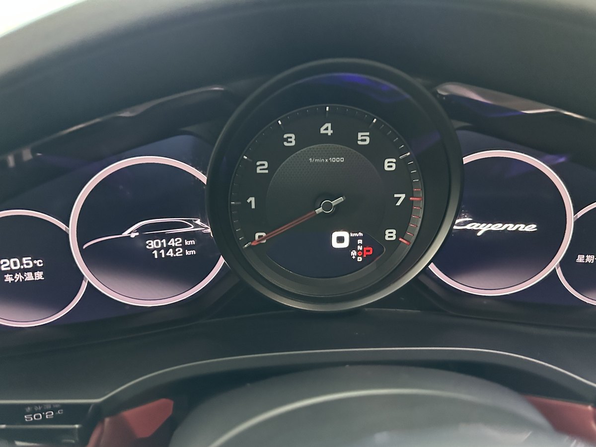 保時(shí)捷 Cayenne  2020款 Cayenne S 2.9T圖片