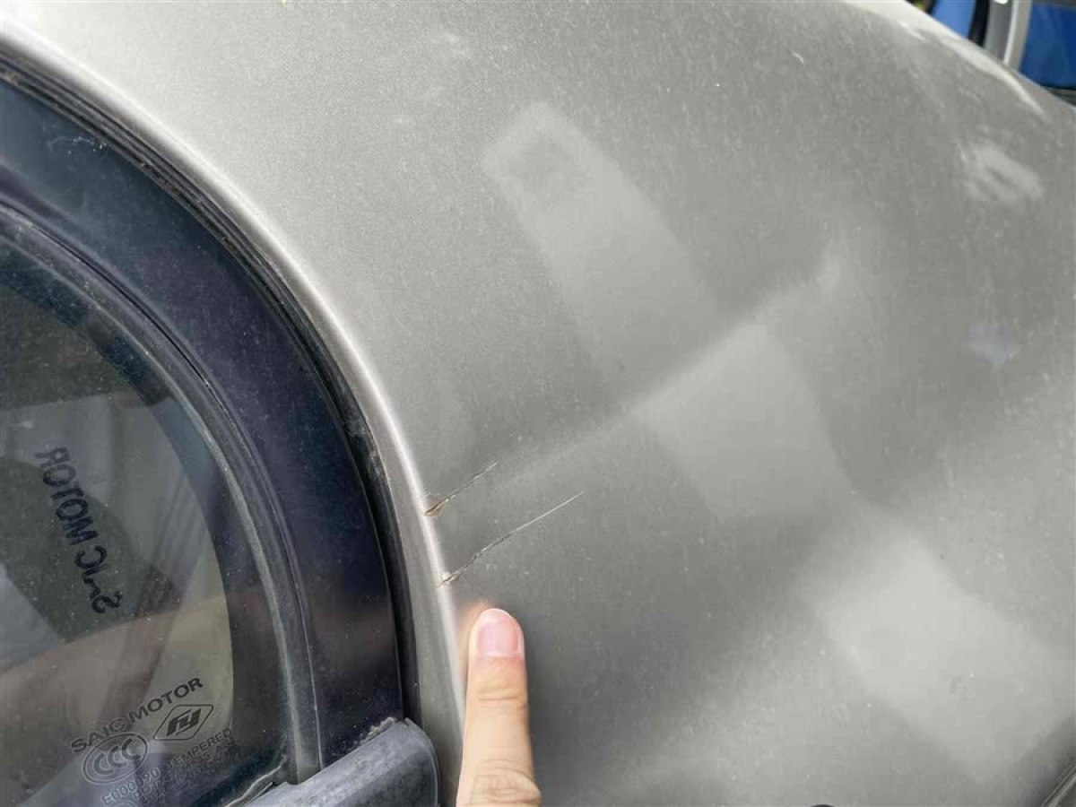 榮威 350  2013款 350C 1.5L 自動迅悅版圖片
