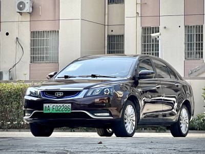 2018年2月 吉利 帝豪新能源 三厢 1.5L PHEV 精英型图片